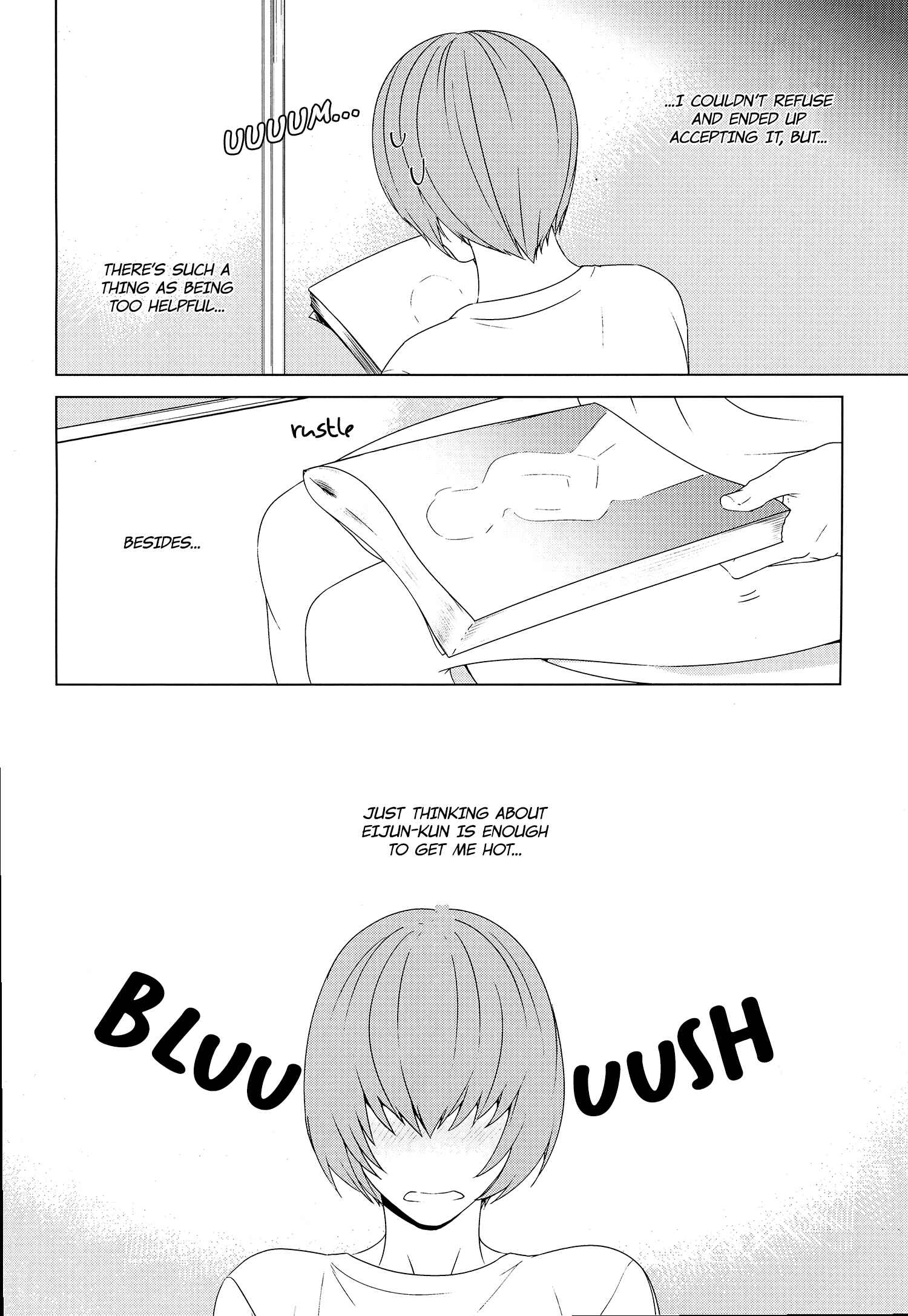 Page 10 Chapter Unknown_f4a1 Diamond no Ace - Haruona (Doujinshi)