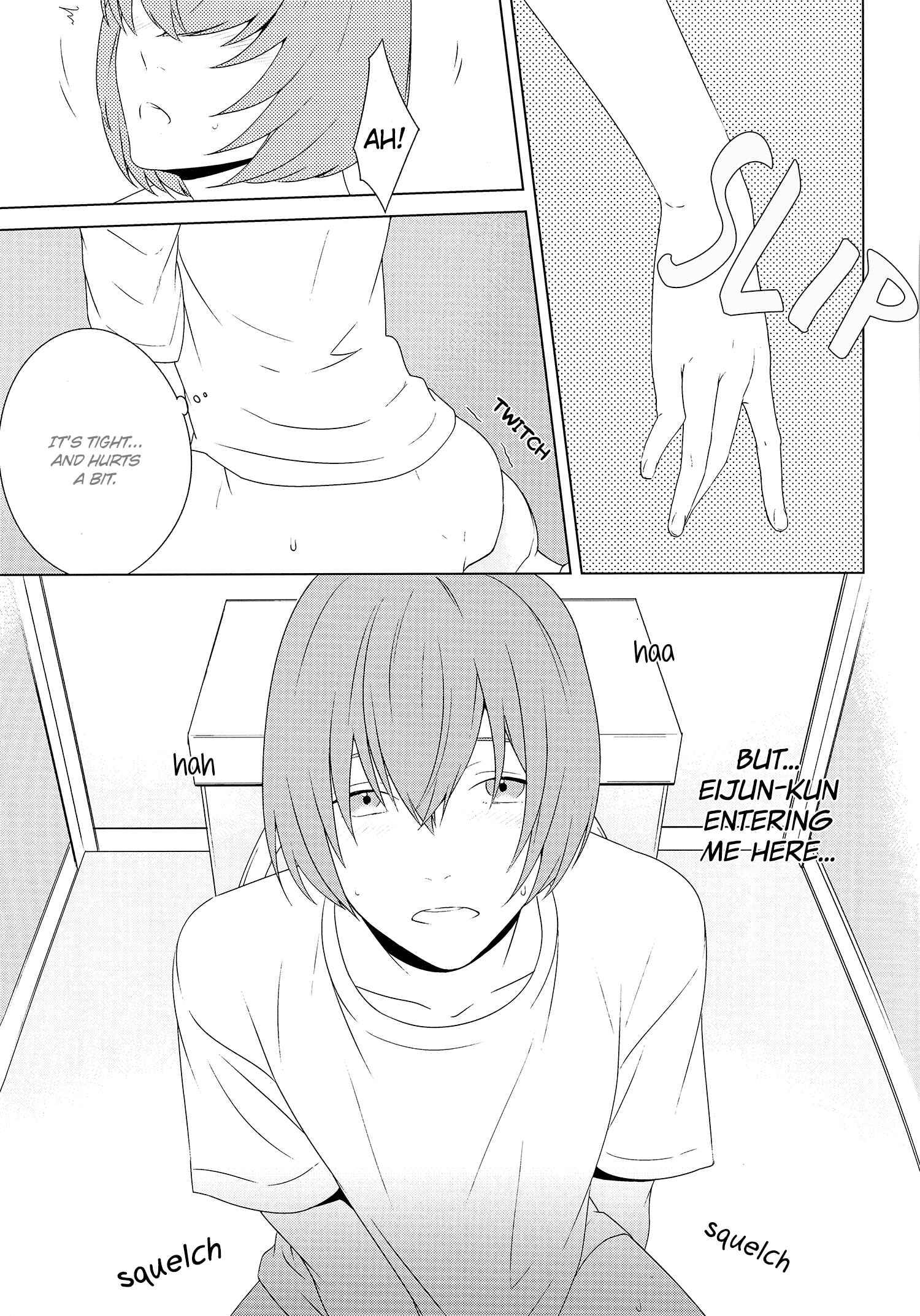 Page 13 Chapter Unknown_f4a1 Diamond no Ace - Haruona (Doujinshi)