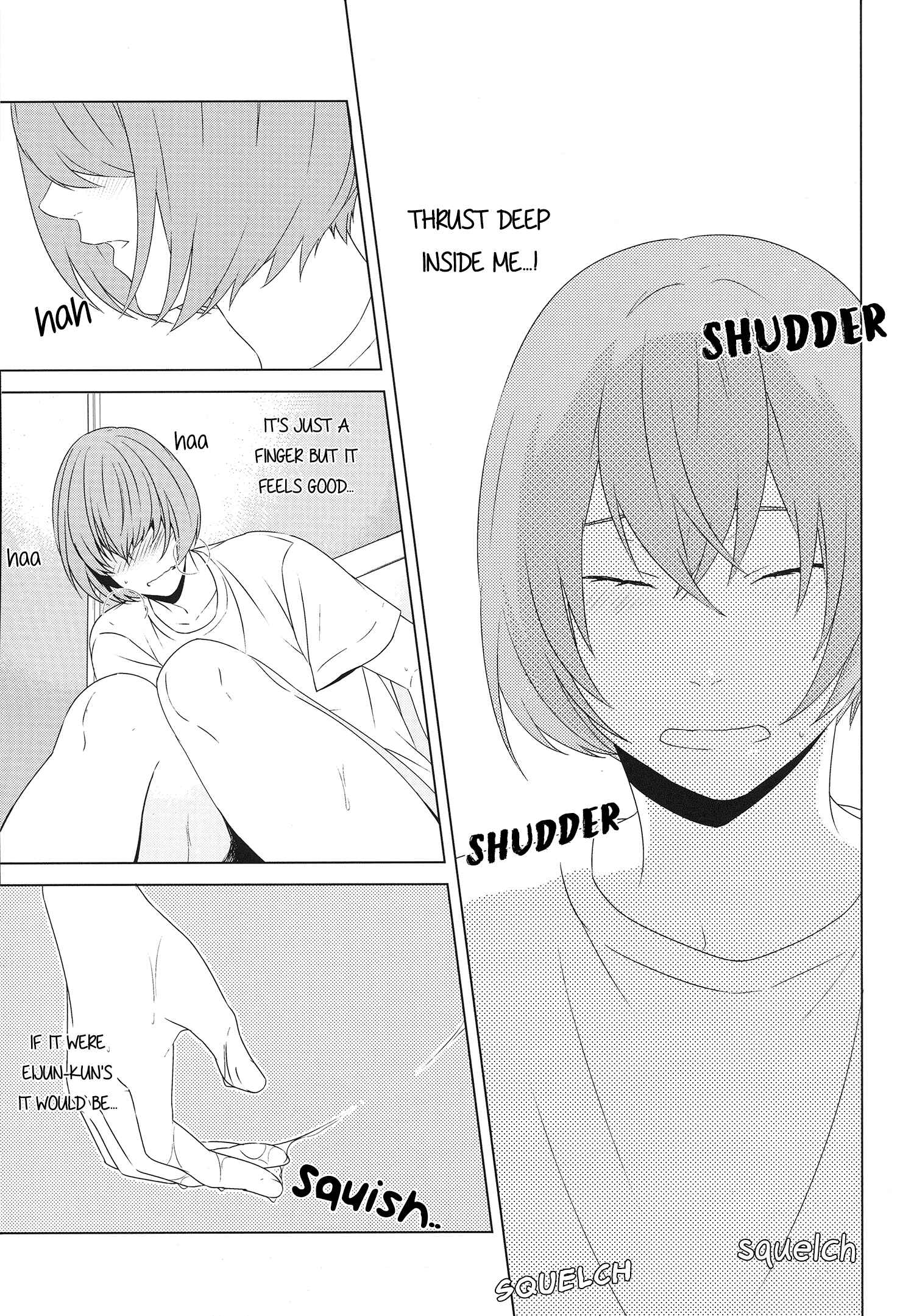 Page 15 Chapter Unknown_f4a1 Diamond no Ace - Haruona (Doujinshi)