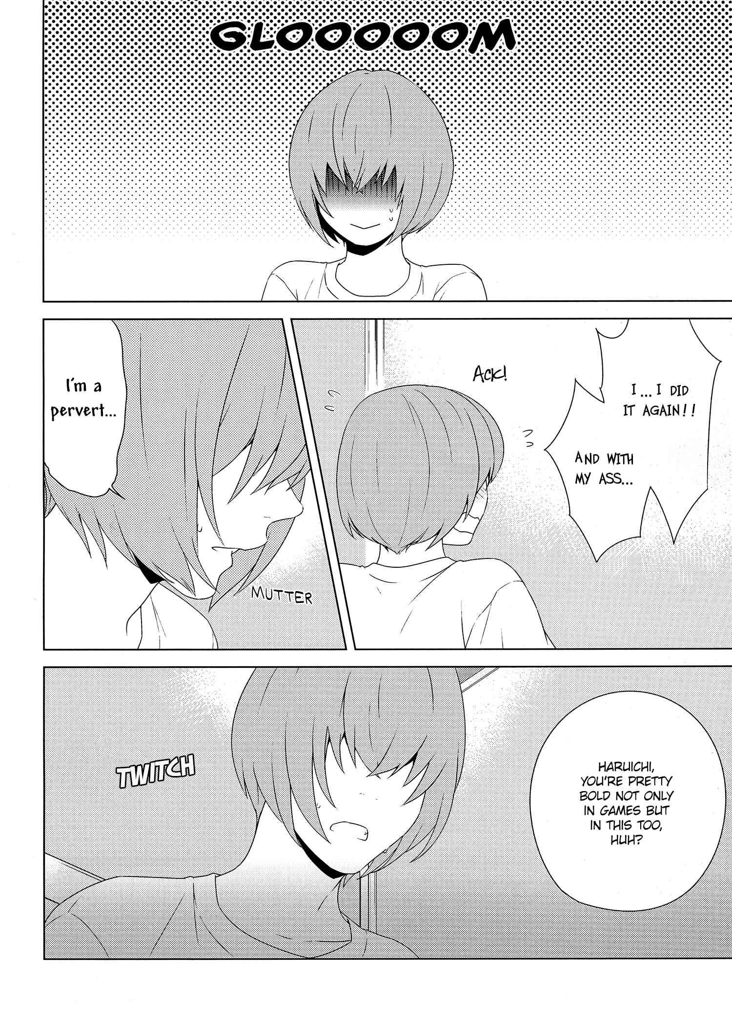 Page 18 Chapter Unknown_f4a1 Diamond no Ace - Haruona (Doujinshi)