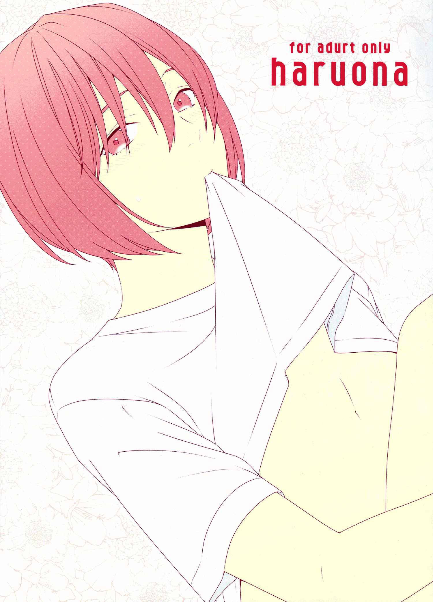 Page 3 Chapter Unknown_f4a1 Diamond no Ace - Haruona (Doujinshi)