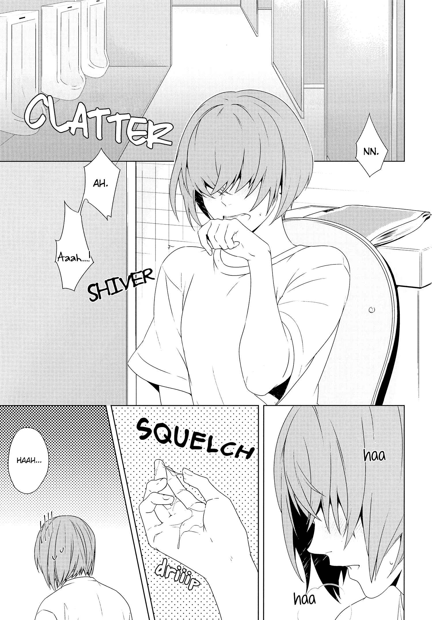 Page 7 Chapter Unknown_f4a1 Diamond no Ace - Haruona (Doujinshi)