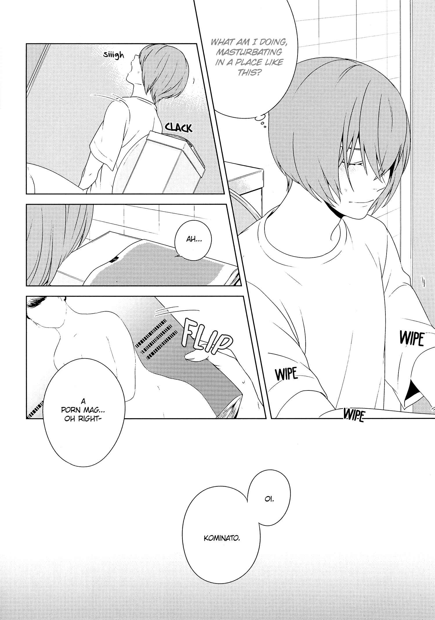 Page 8 Chapter Unknown_f4a1 Diamond no Ace - Haruona (Doujinshi)