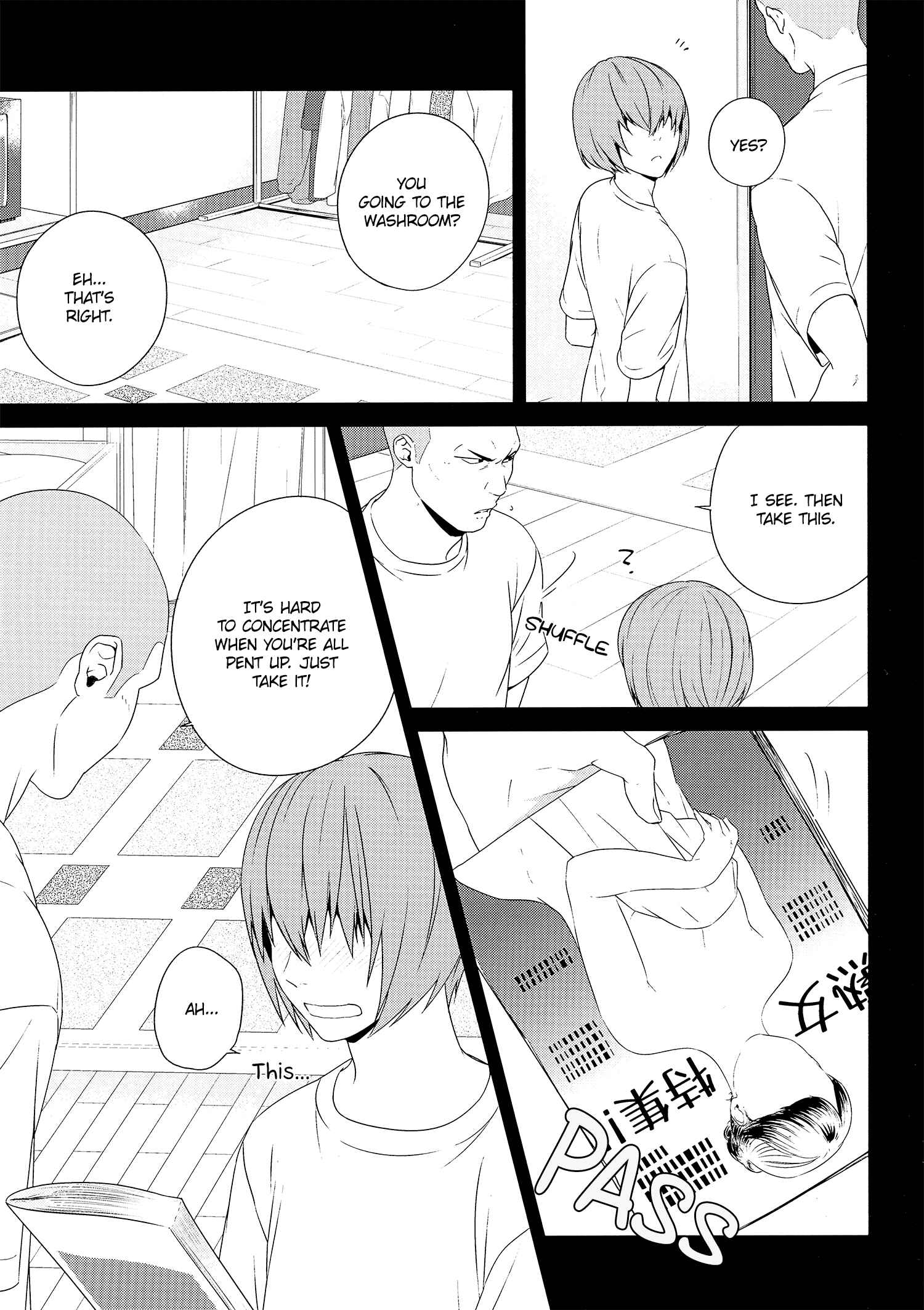 Page 9 Chapter Unknown_f4a1 Diamond no Ace - Haruona (Doujinshi)