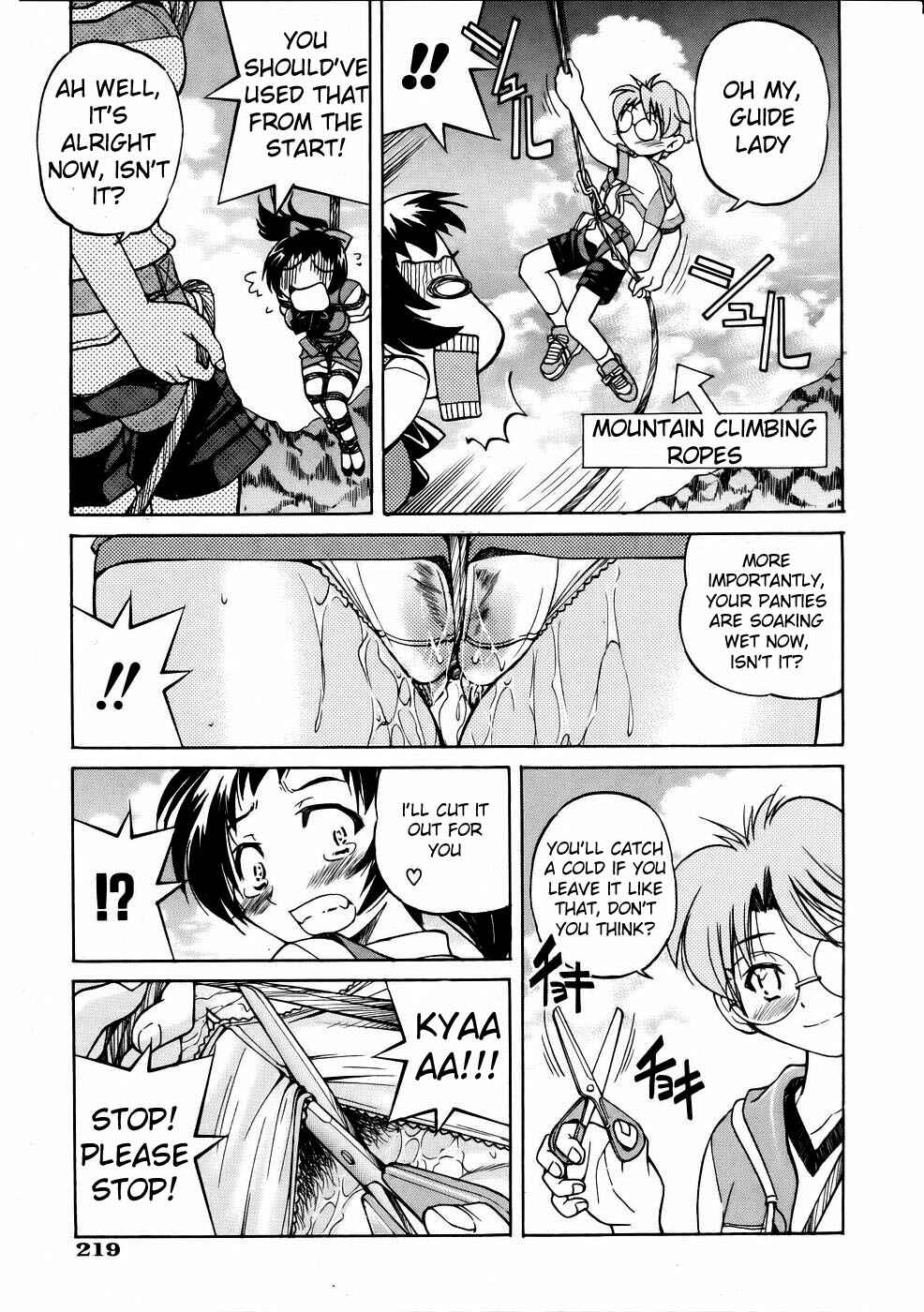 Page 15 Chapter 5 Rope Way