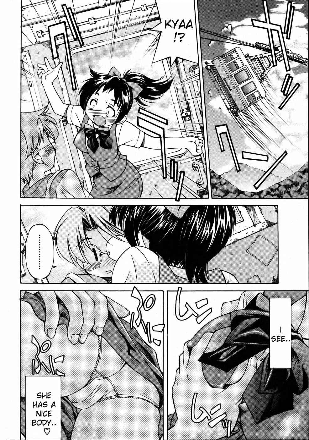 Page 4 Chapter 5 Rope Way