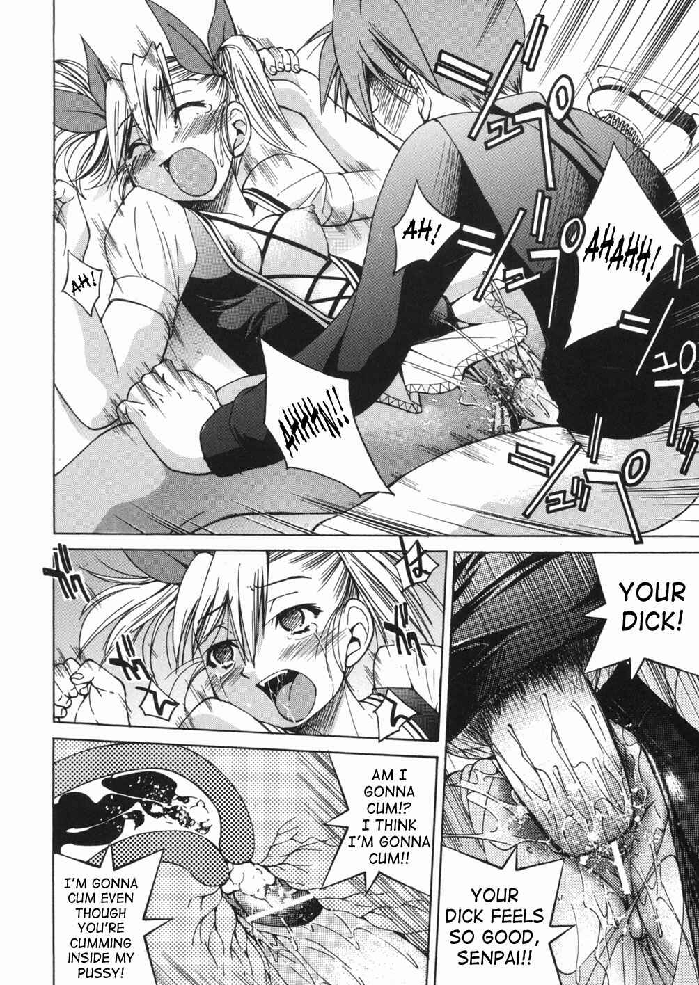 Page 22 Chapter 2 Rope Way