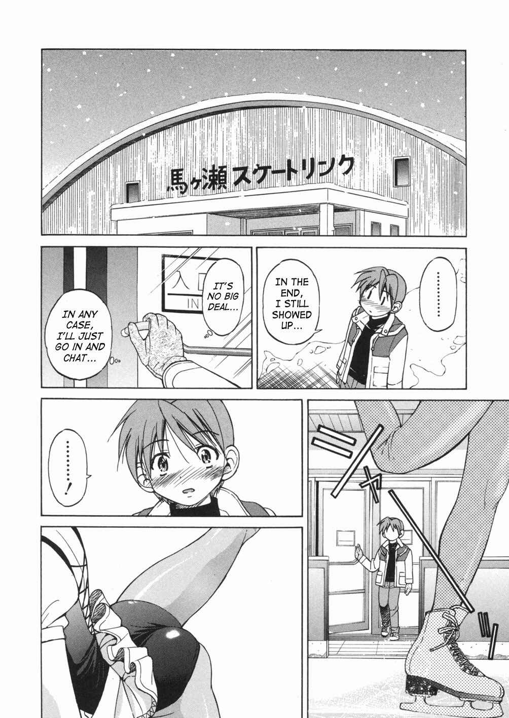 Page 6 Chapter 2 Rope Way