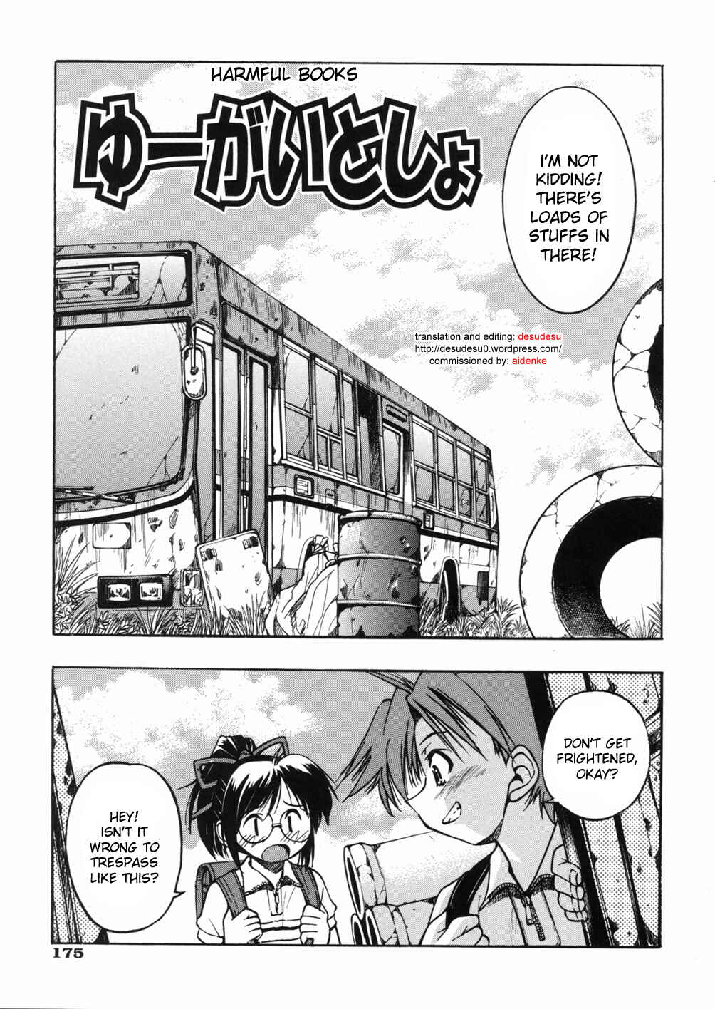 Page 1 Chapter 8 Rope Way