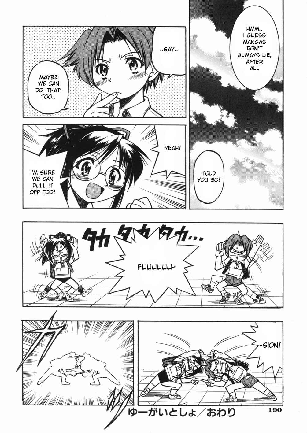 Page 16 Chapter 8 Rope Way