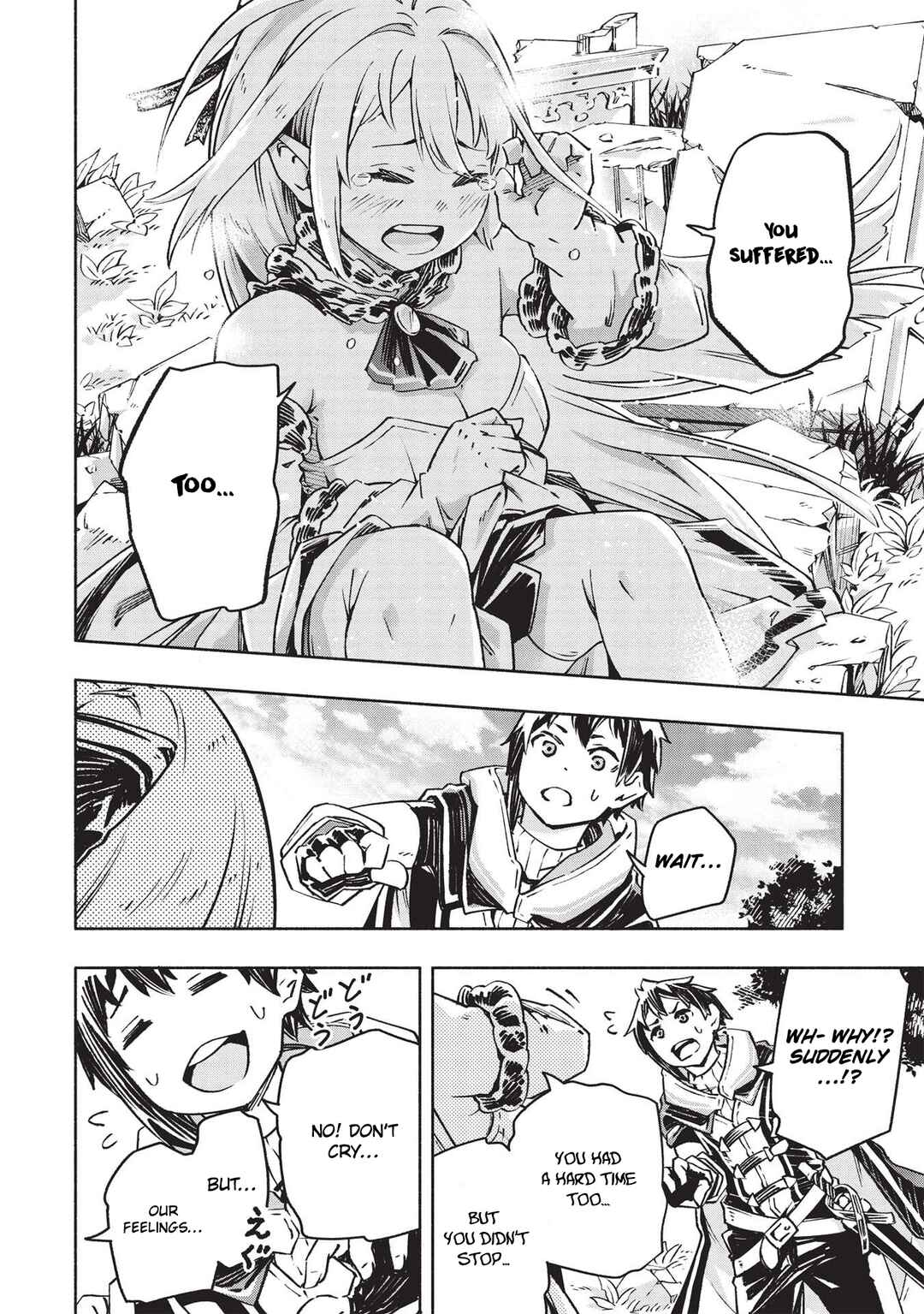 Page 14 Chapter 2 After Being Kicked Out of Adventurers Party for Being So Called Useless, I Developed a Skill Called Weakness Spotting