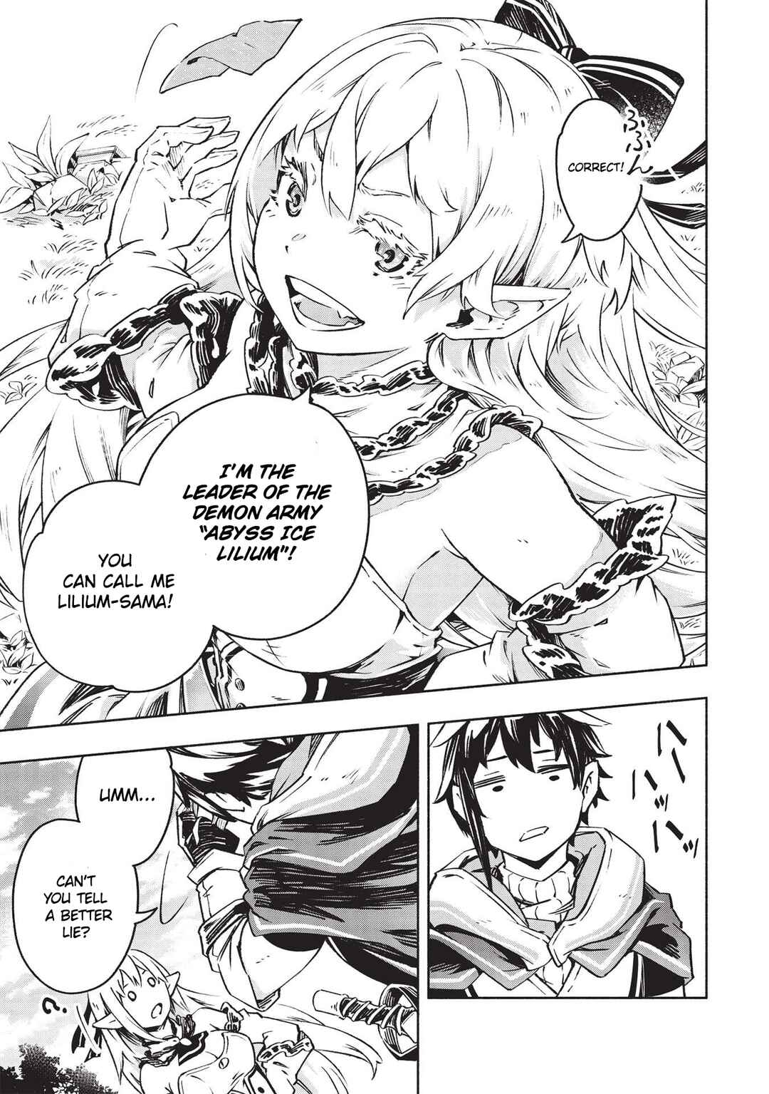Page 5 Chapter 2 After Being Kicked Out of Adventurers Party for Being So Called Useless, I Developed a Skill Called Weakness Spotting