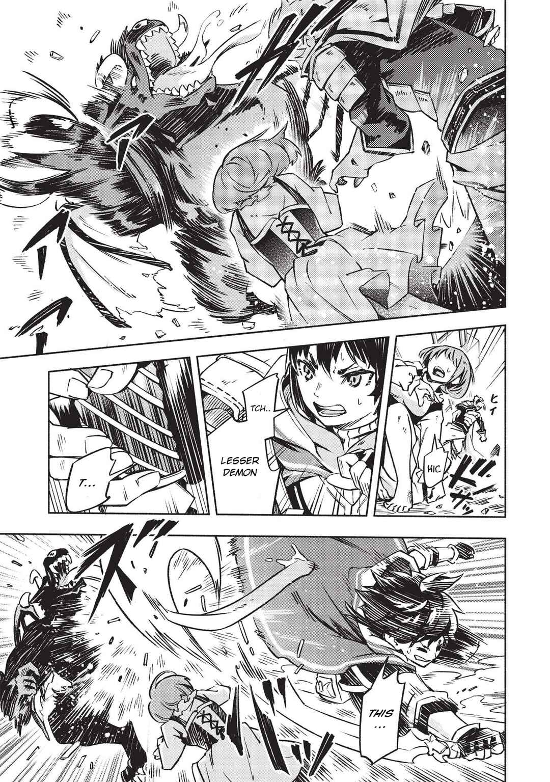 Page 16 Chapter 1 After Being Kicked Out of Adventurers Party for Being So Called Useless, I Developed a Skill Called Weakness Spotting