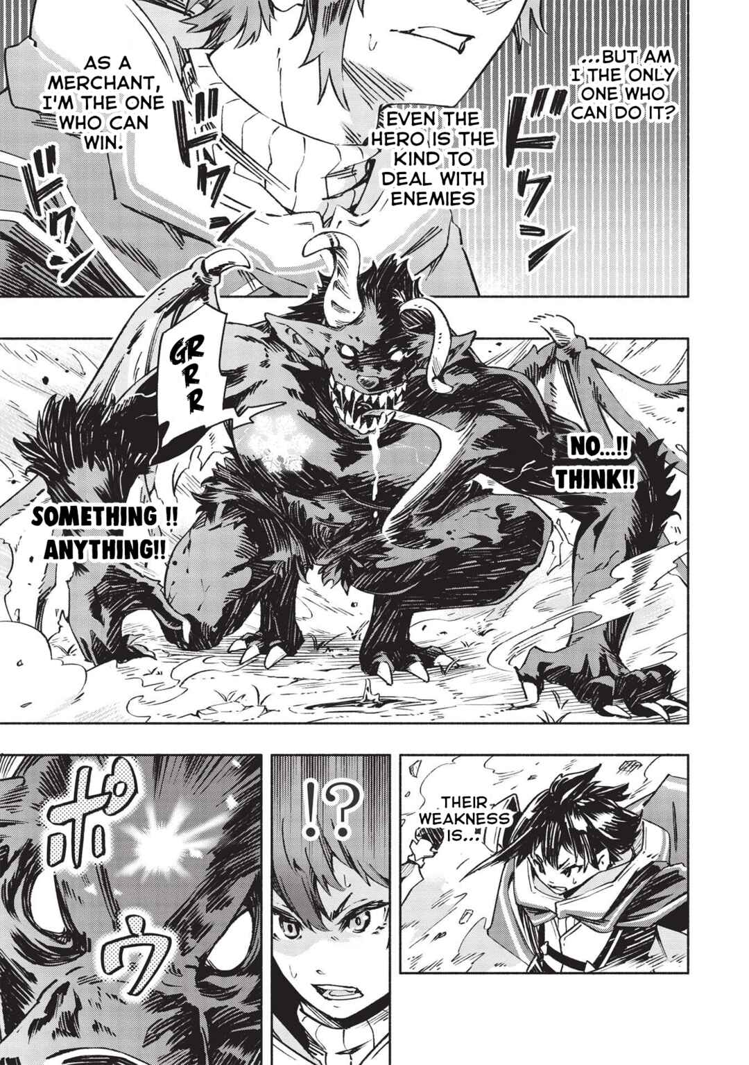 Page 18 Chapter 1 After Being Kicked Out of Adventurers Party for Being So Called Useless, I Developed a Skill Called Weakness Spotting