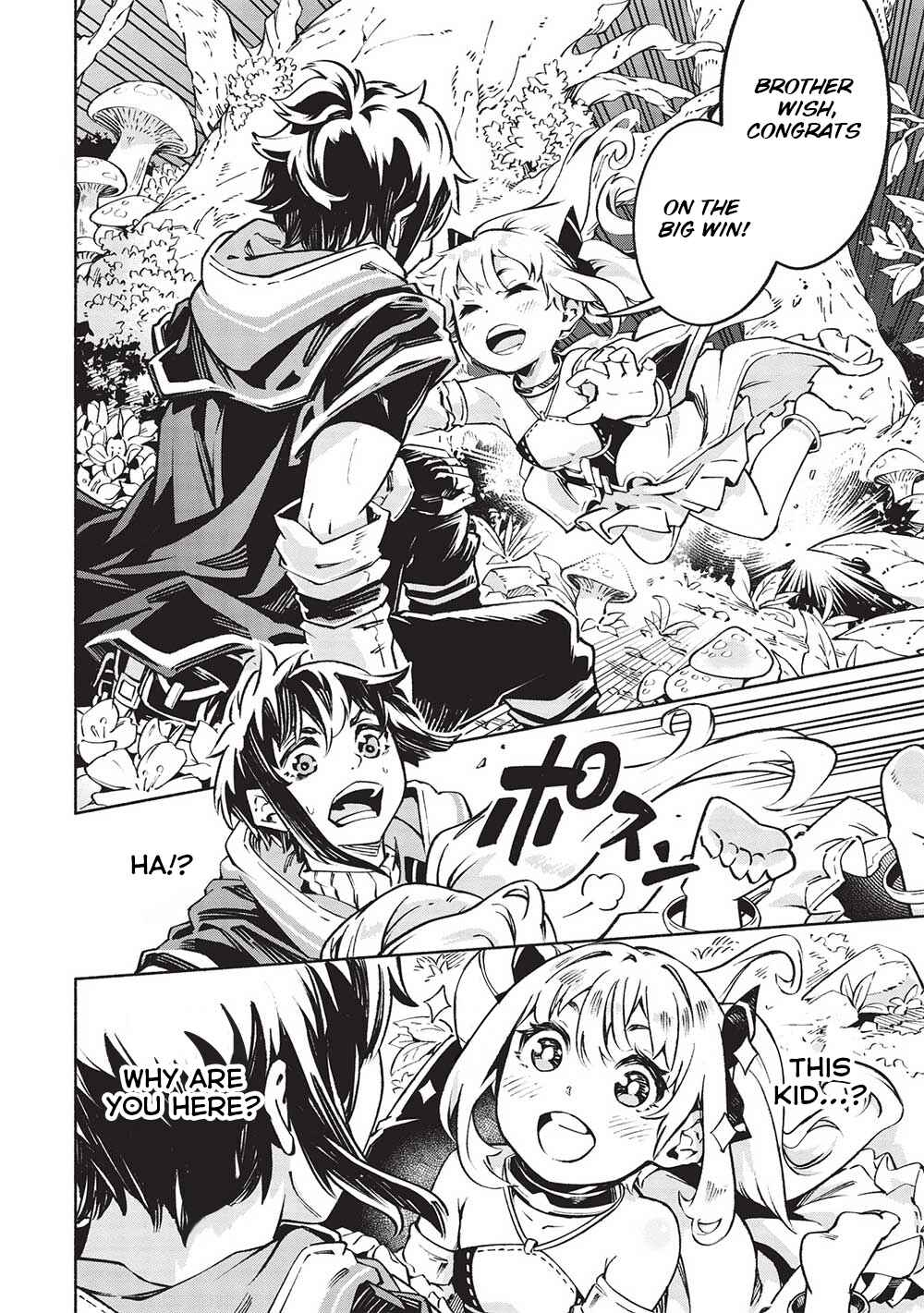 Page 12 Chapter 4 After Being Kicked Out of Adventurers Party for Being So Called Useless, I Developed a Skill Called Weakness Spotting