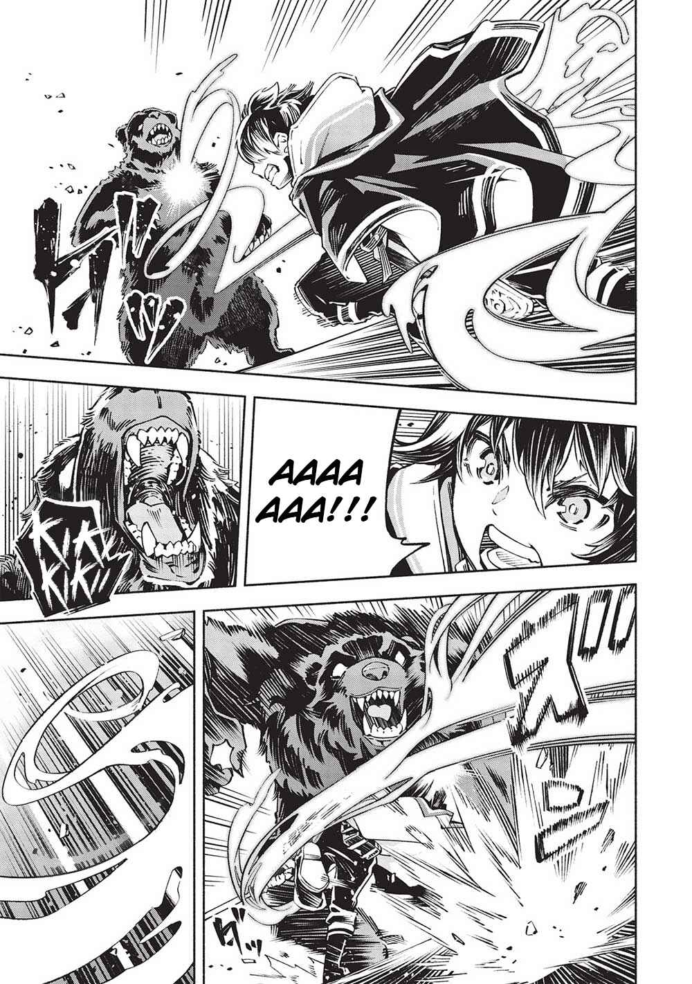 Page 7 Chapter 4 After Being Kicked Out of Adventurers Party for Being So Called Useless, I Developed a Skill Called Weakness Spotting