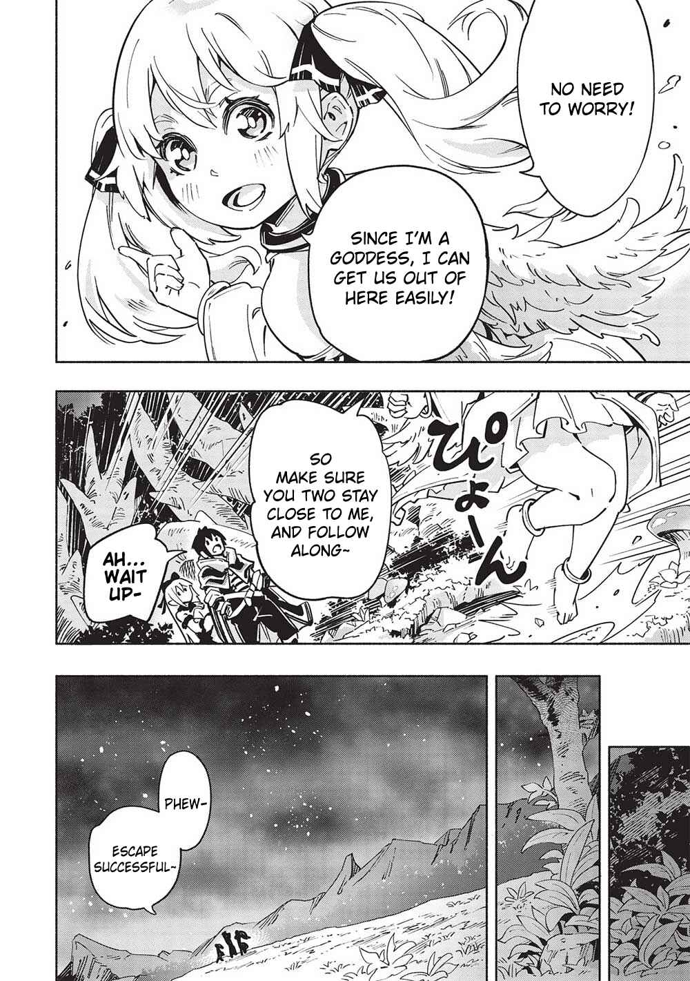 Page 4 Chapter 5 After Being Kicked Out of Adventurers Party for Being So Called Useless, I Developed a Skill Called Weakness Spotting
