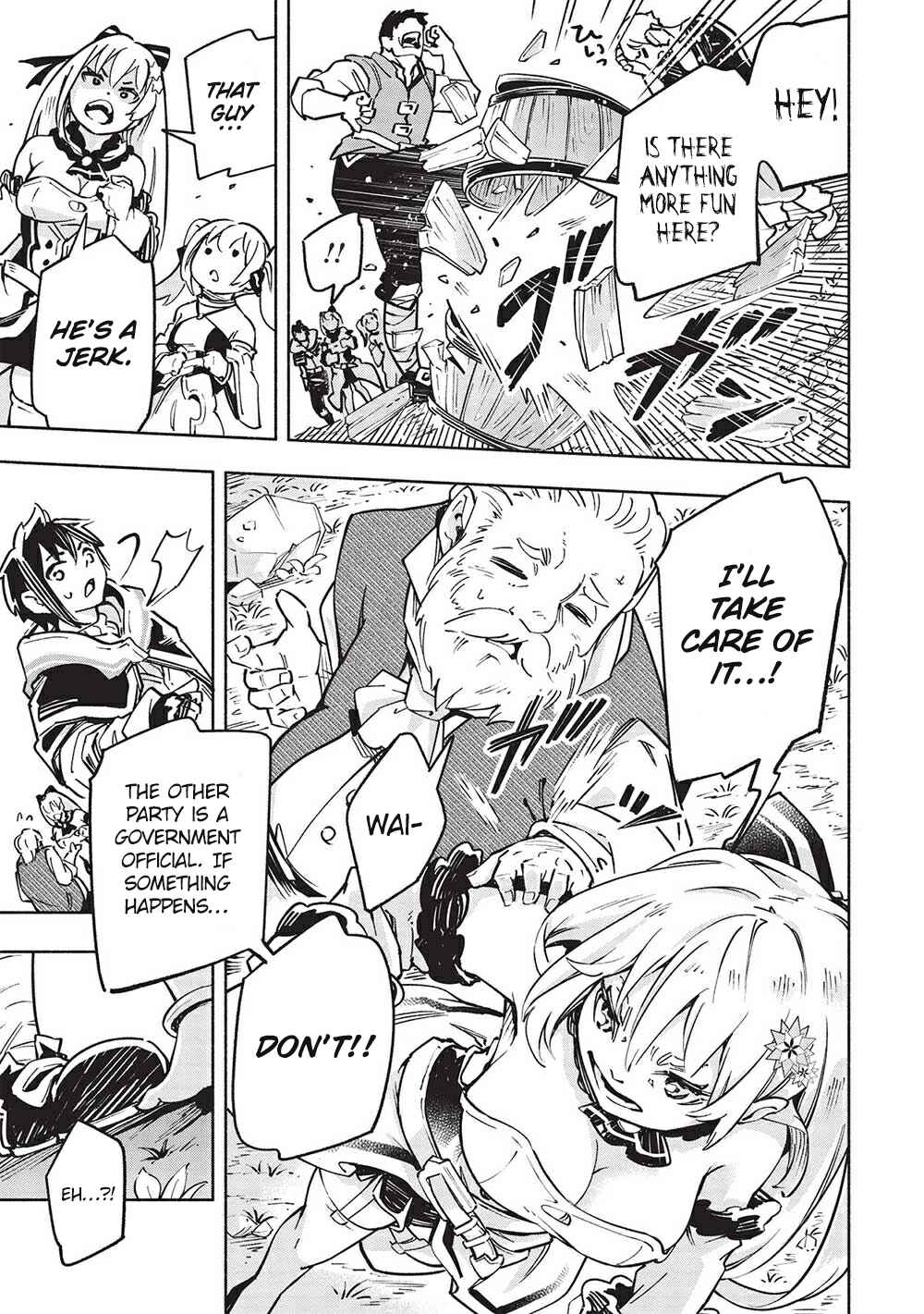 Page 11 Chapter 6 After Being Kicked Out of Adventurers Party for Being So Called Useless, I Developed a Skill Called Weakness Spotting