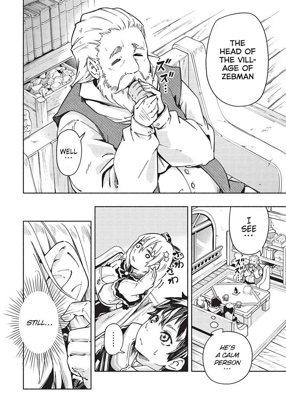 Page 2 Chapter 6 After Being Kicked Out of Adventurers Party for Being So Called Useless, I Developed a Skill Called Weakness Spotting