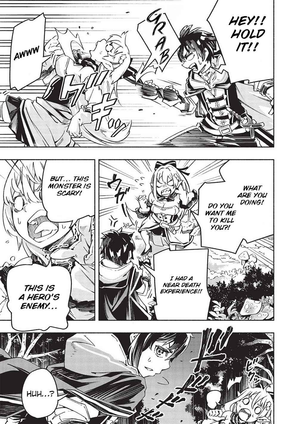 Page 3 Chapter 3 After Being Kicked Out of Adventurers Party for Being So Called Useless, I Developed a Skill Called Weakness Spotting