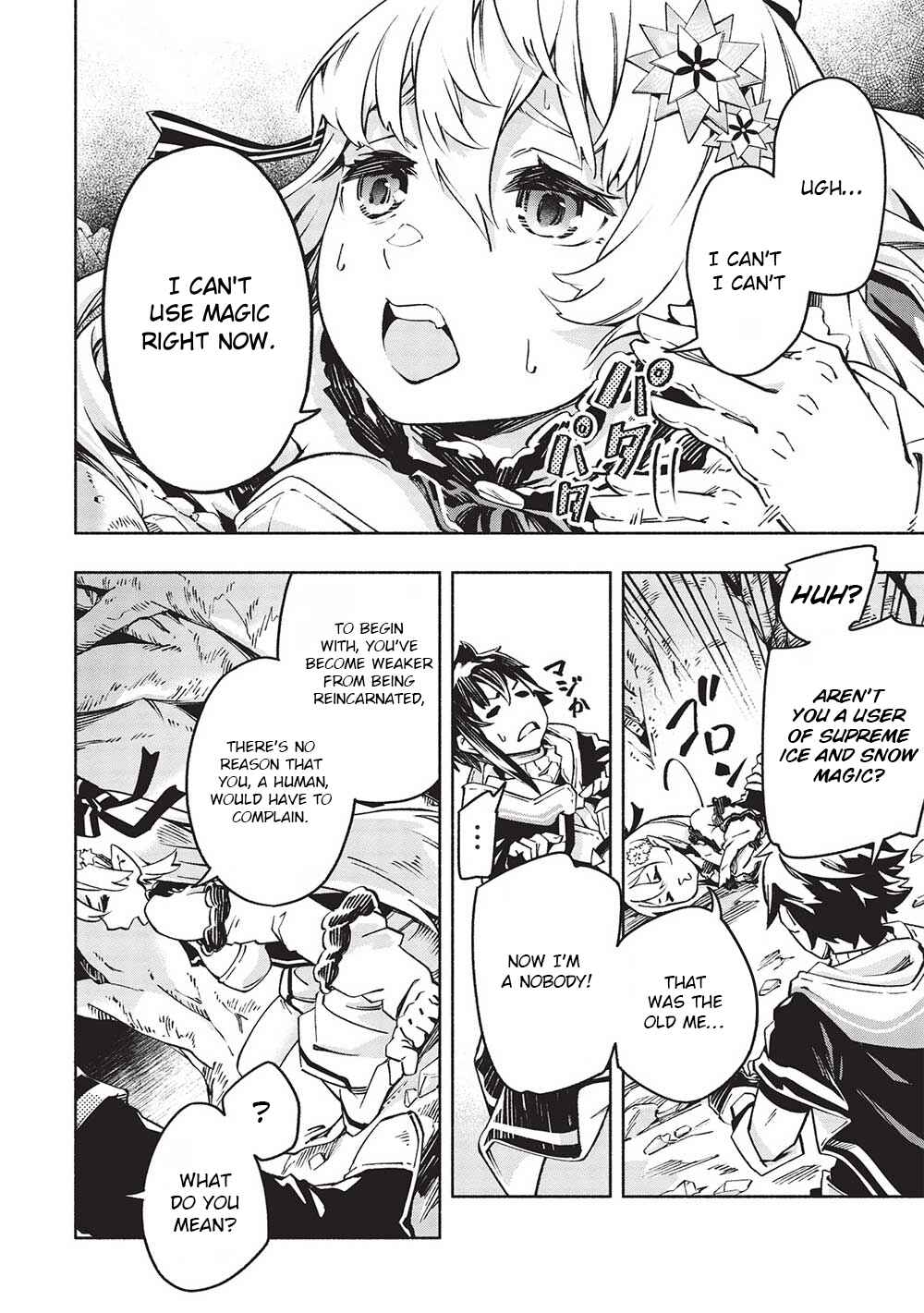 Page 8 Chapter 3 After Being Kicked Out of Adventurers Party for Being So Called Useless, I Developed a Skill Called Weakness Spotting