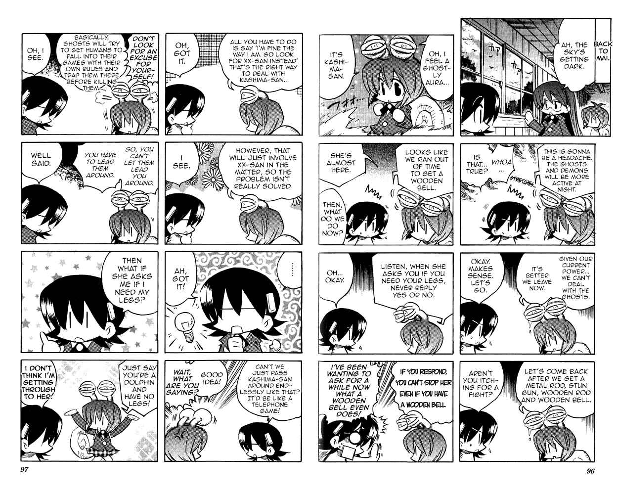 Page 2 Chapter 11 Katatsumuri-chan