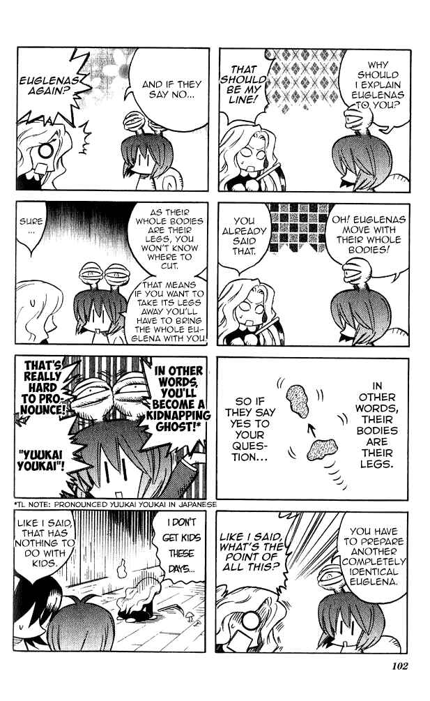 Page 5 Chapter 11 Katatsumuri-chan