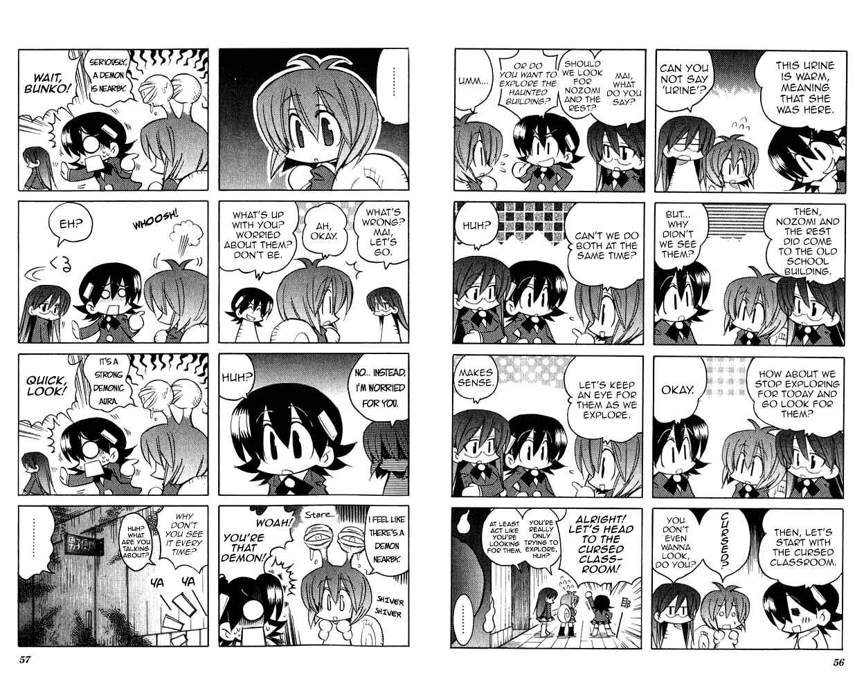 Page 2 Chapter 6 Katatsumuri-chan