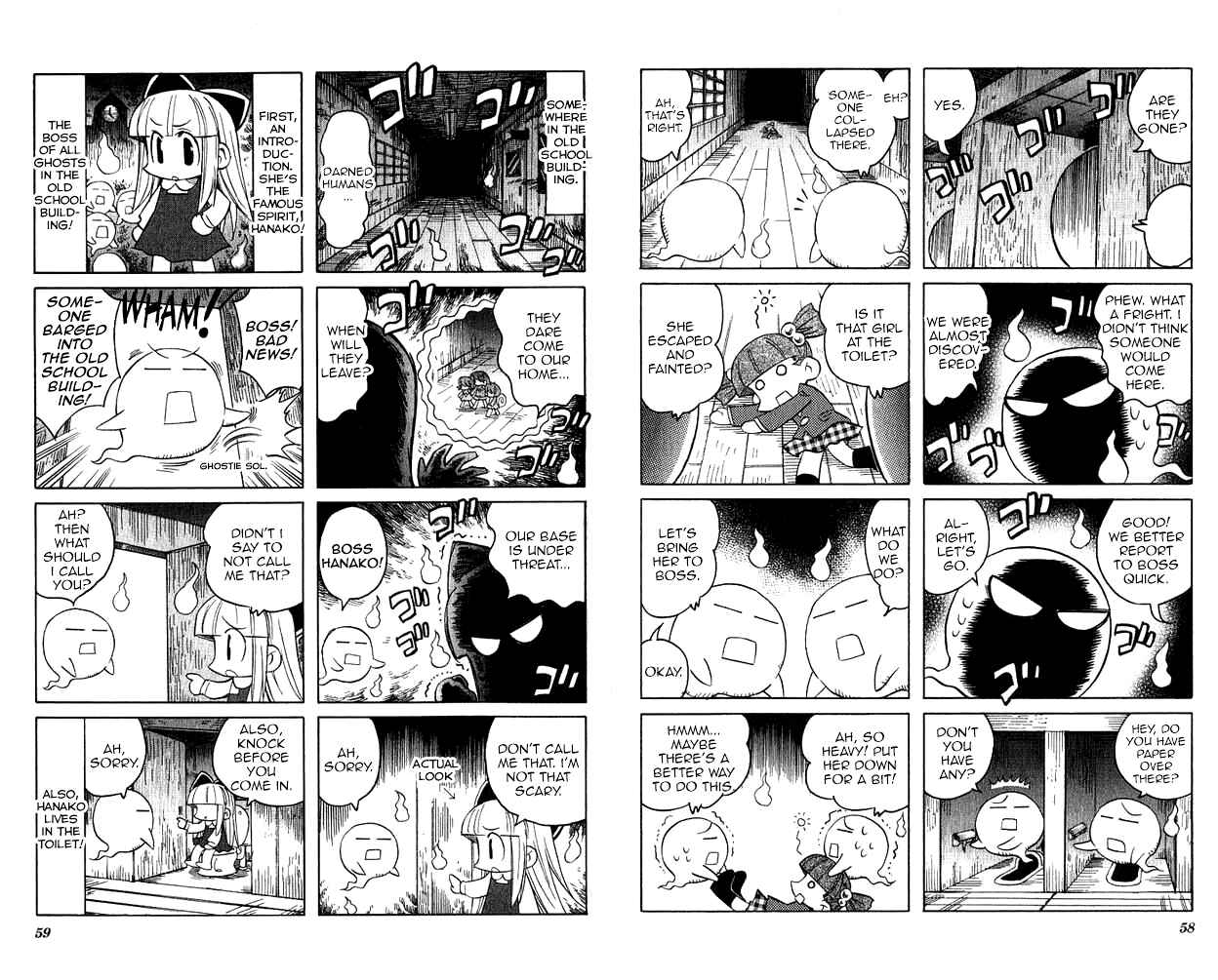 Page 3 Chapter 6 Katatsumuri-chan