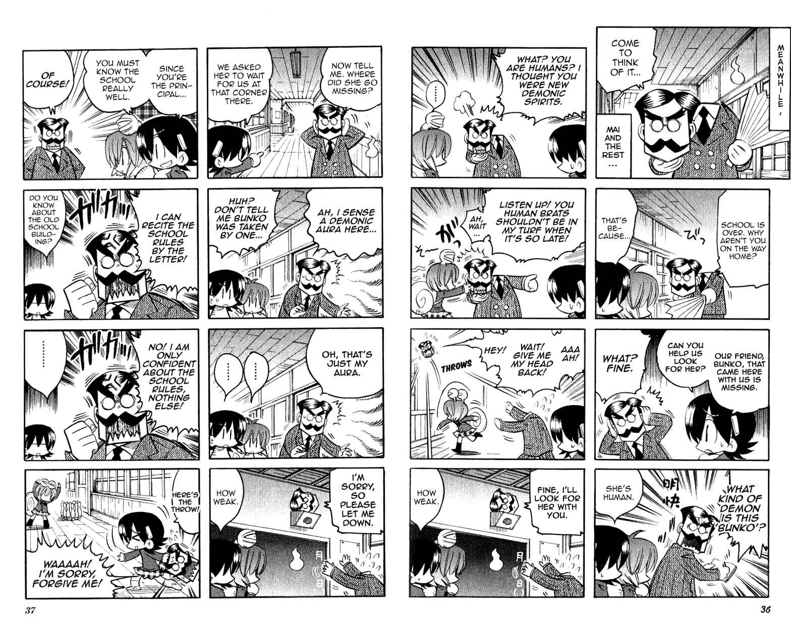Page 3 Chapter 18 Katatsumuri-chan