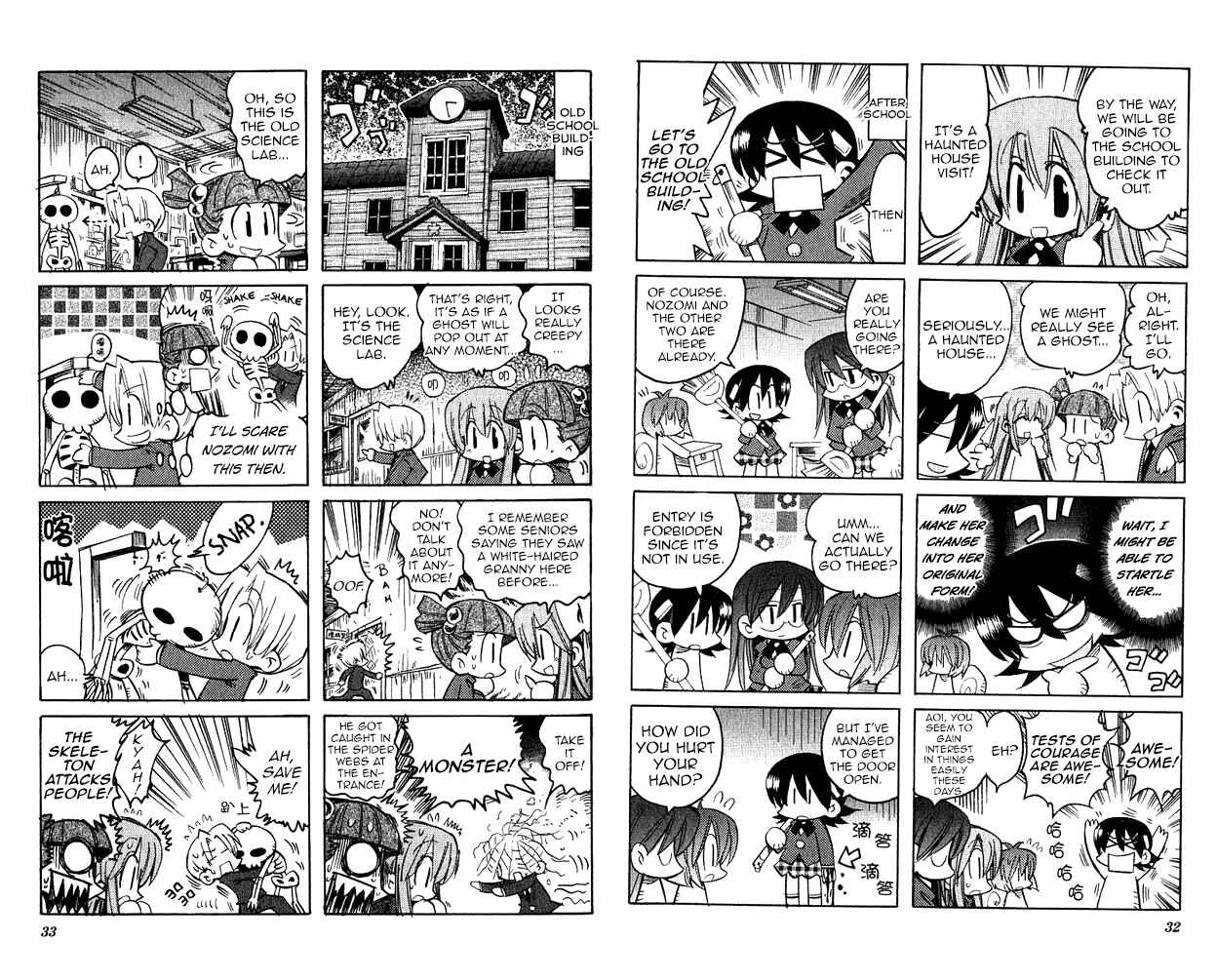 Page 2 Chapter 3 Katatsumuri-chan