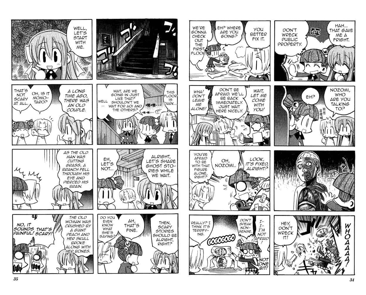 Page 3 Chapter 3 Katatsumuri-chan