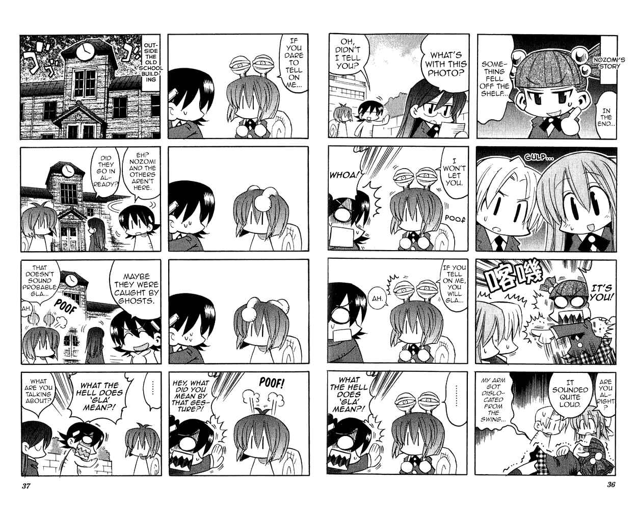 Page 4 Chapter 3 Katatsumuri-chan