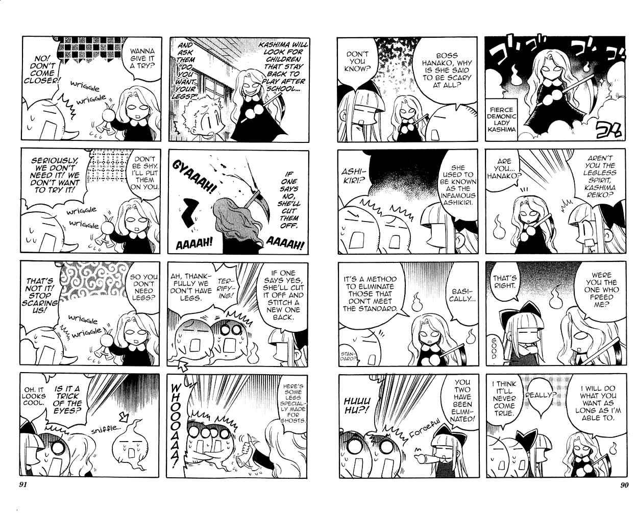 Page 3 Chapter 10 Katatsumuri-chan