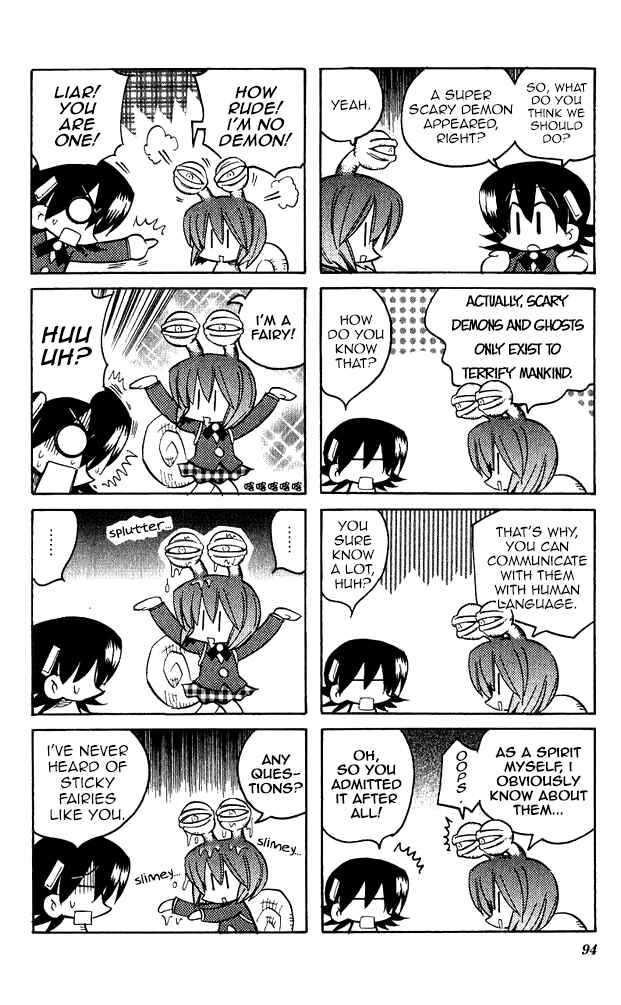 Page 5 Chapter 10 Katatsumuri-chan