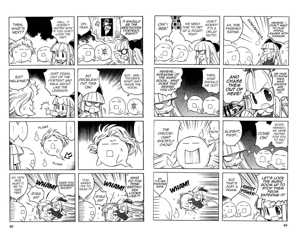 Page 2 Chapter 7 Katatsumuri-chan