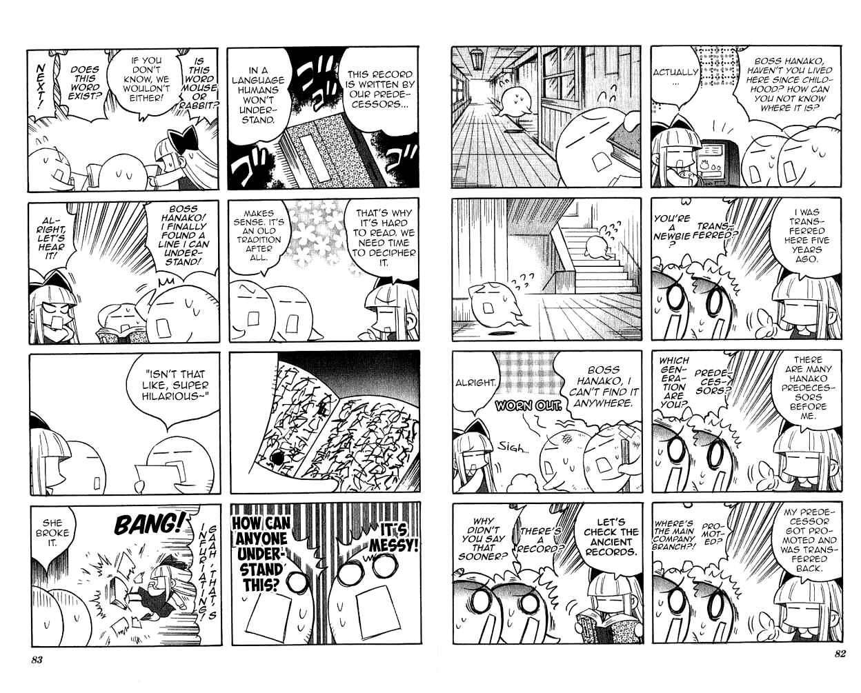Page 3 Chapter 9 Katatsumuri-chan
