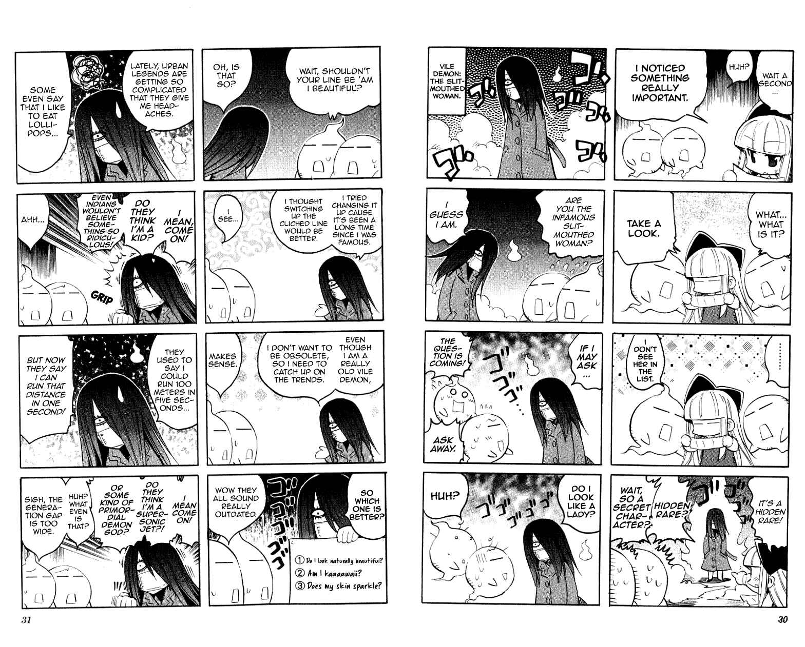 Page 4 Chapter 17 Katatsumuri-chan