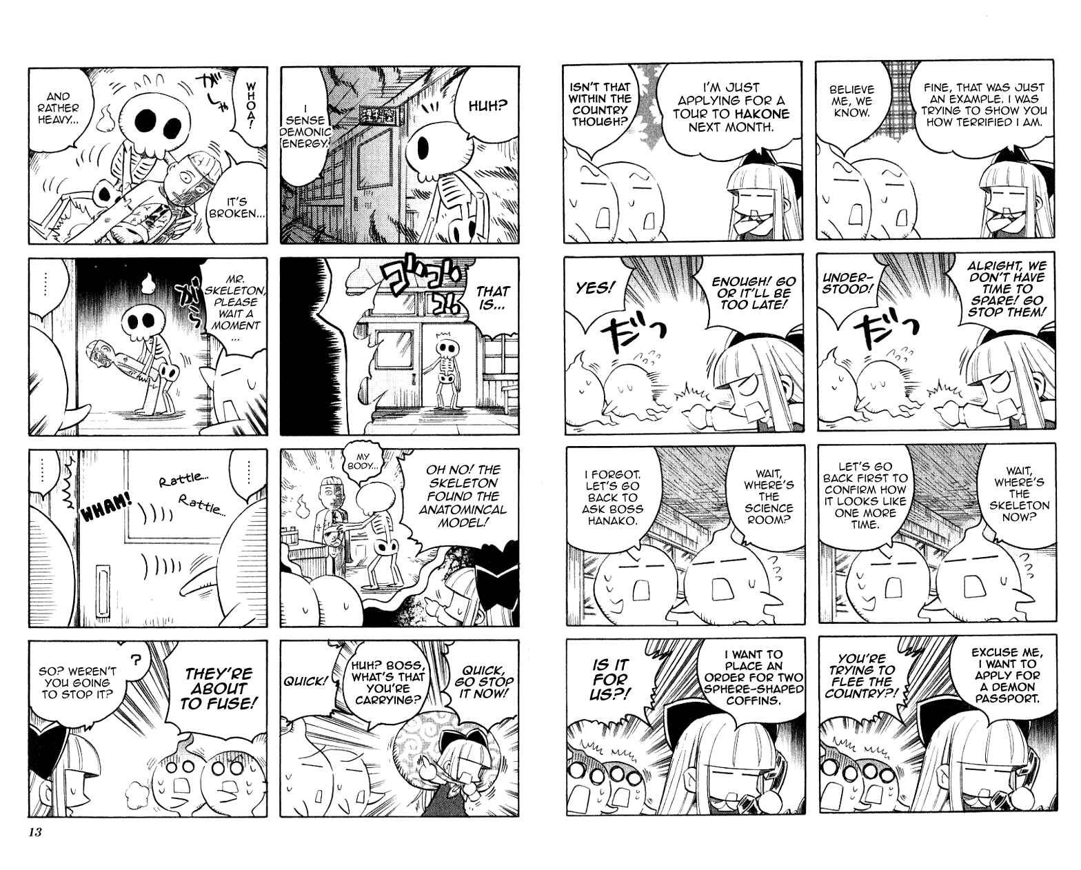 Page 3 Chapter 15 Katatsumuri-chan