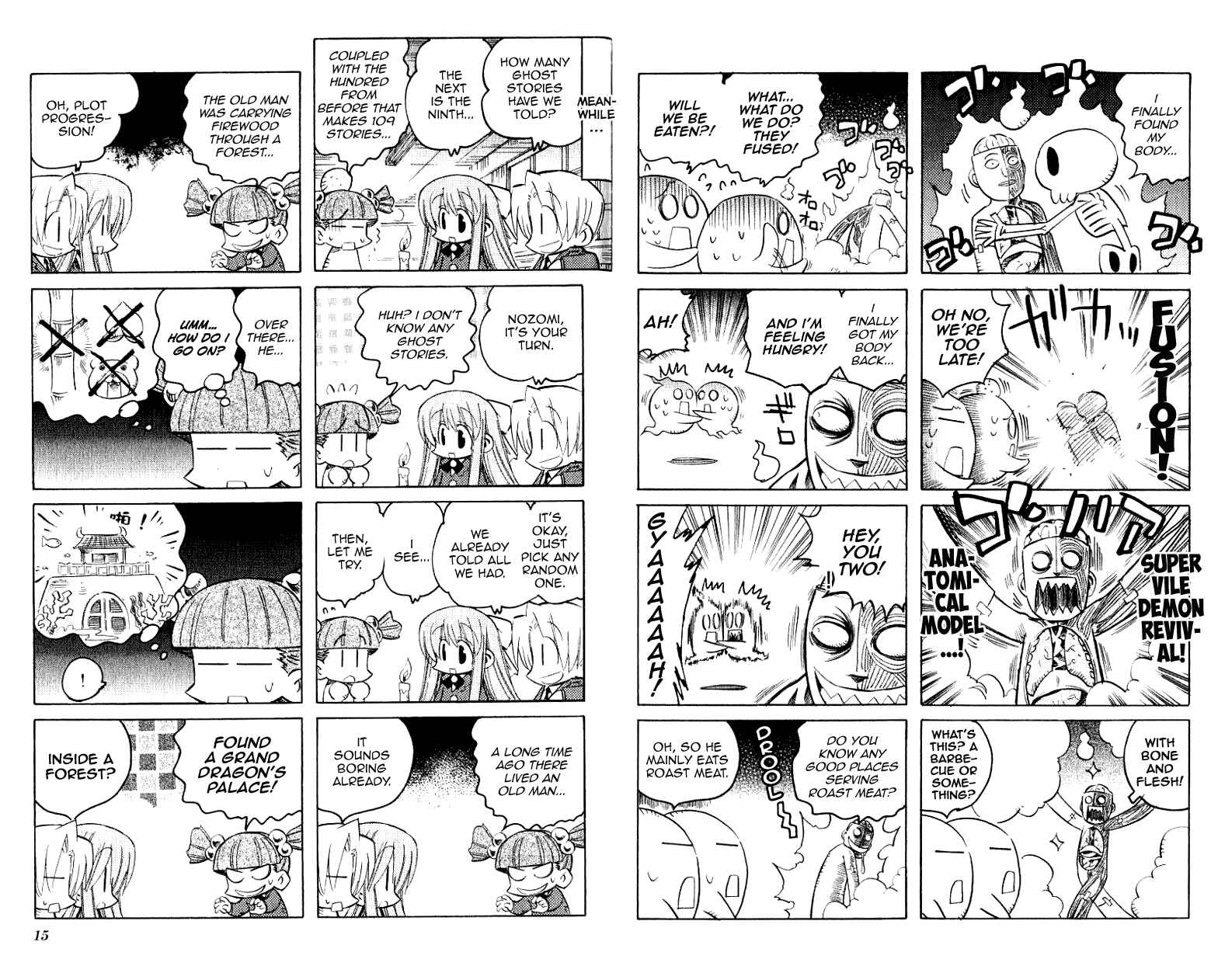 Page 4 Chapter 15 Katatsumuri-chan