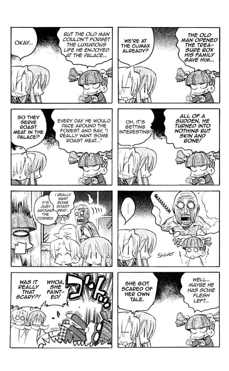 Page 5 Chapter 15 Katatsumuri-chan