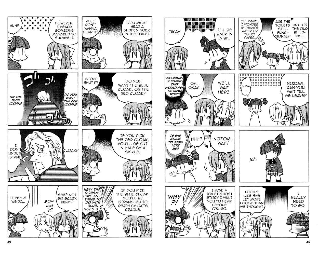 Page 2 Chapter 5 Katatsumuri-chan
