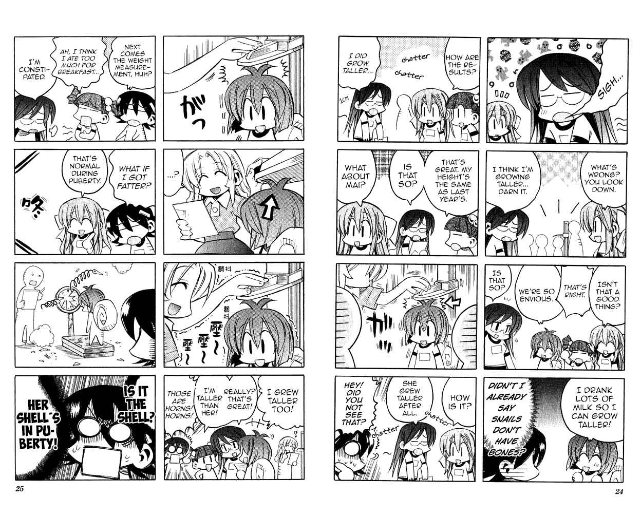 Page 3 Chapter 2 Katatsumuri-chan