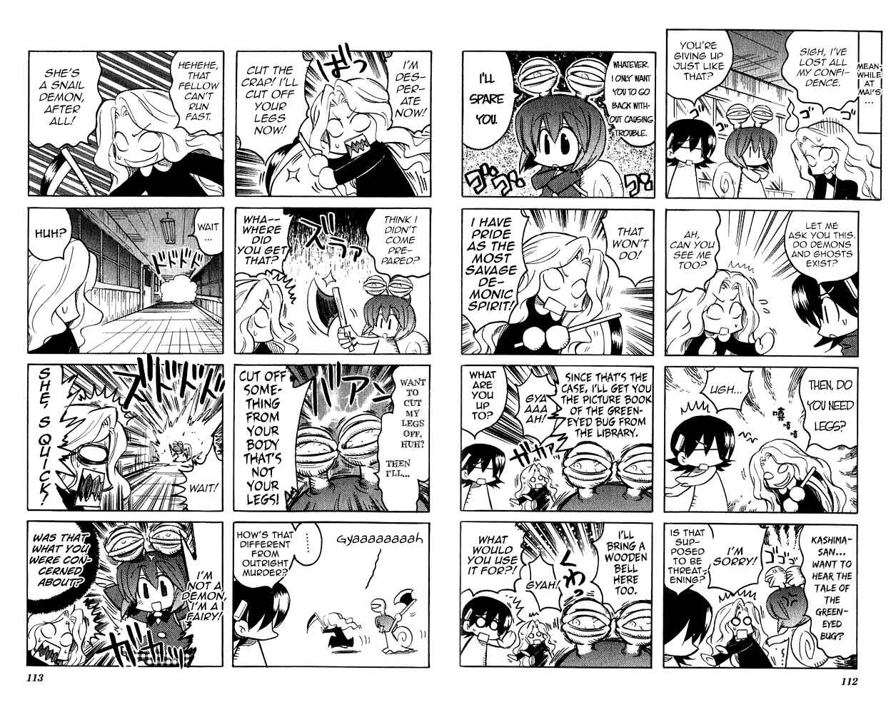 Page 2 Chapter 13 Katatsumuri-chan