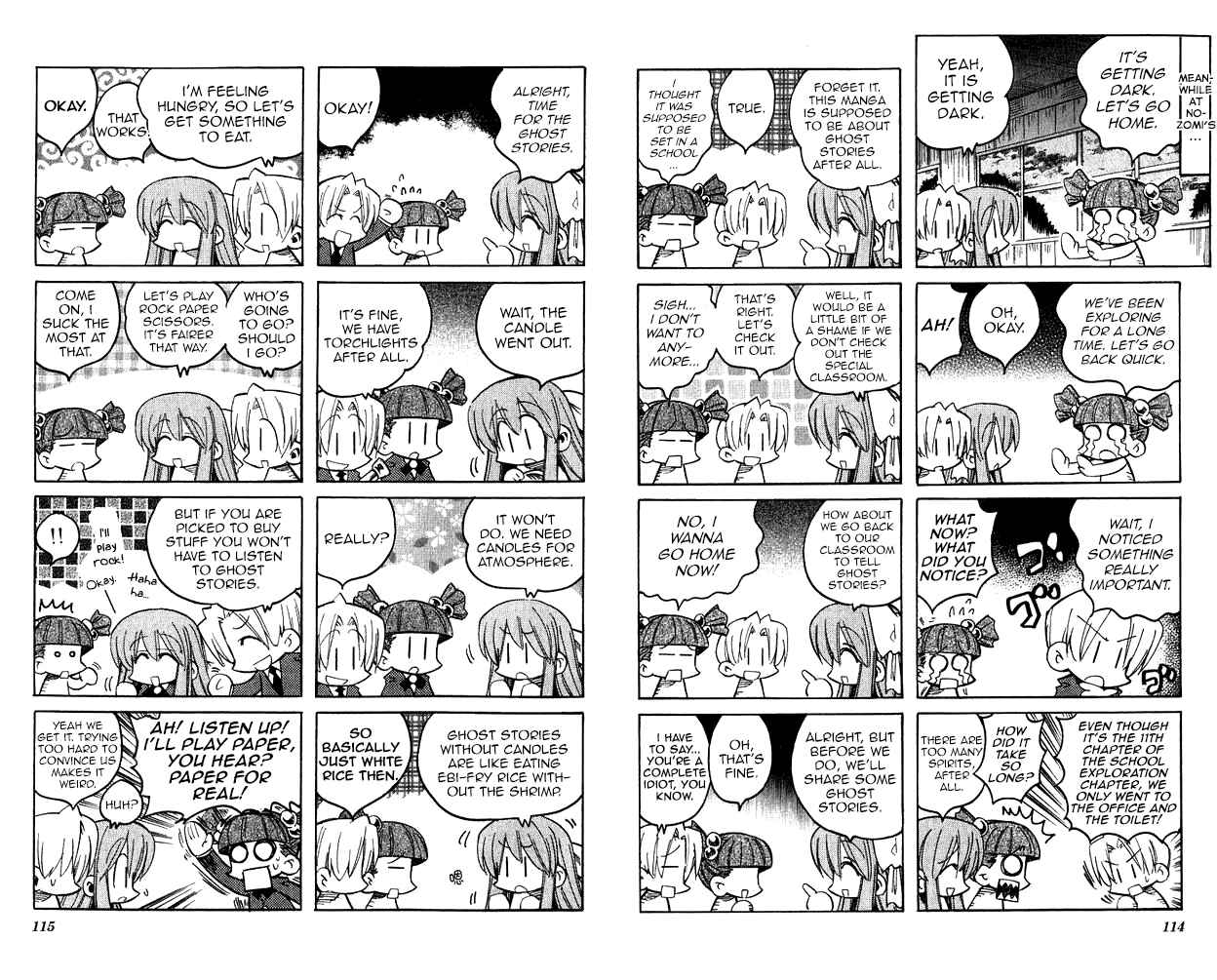 Page 3 Chapter 13 Katatsumuri-chan