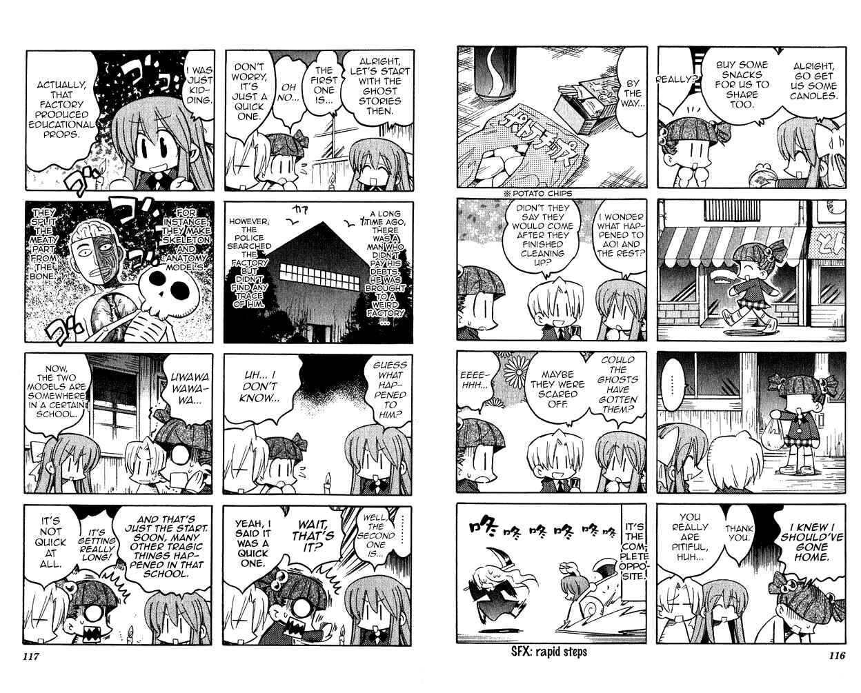 Page 4 Chapter 13 Katatsumuri-chan