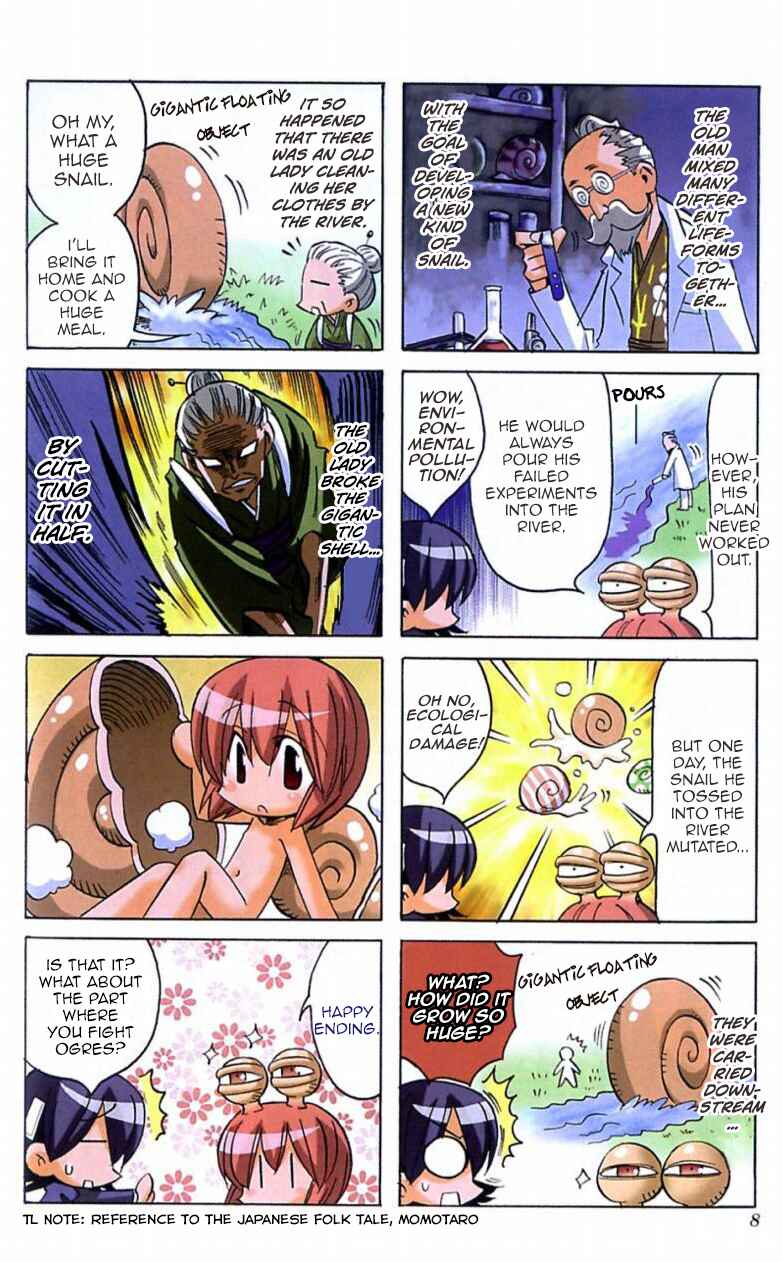 Page 6 Chapter 14 Katatsumuri-chan