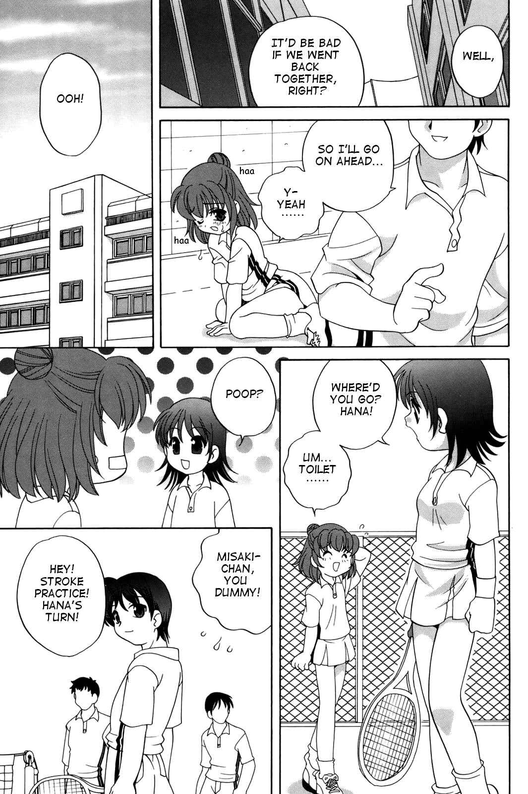 Page 15 Chapter 9 Waruiko