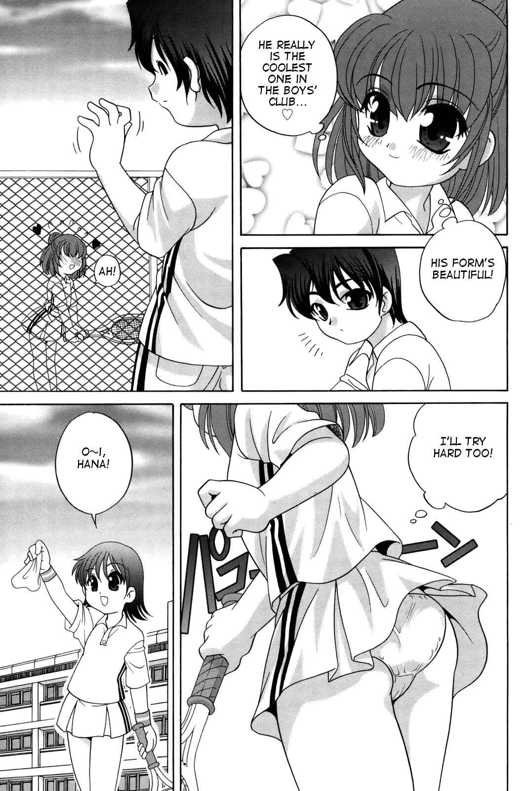 Page 3 Chapter 9 Waruiko