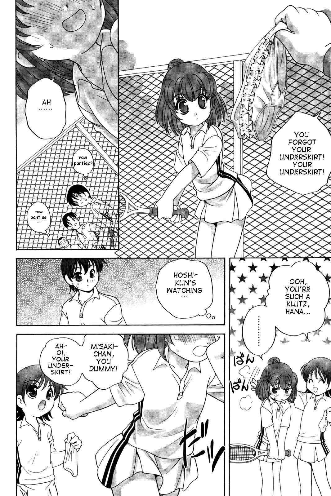 Page 4 Chapter 9 Waruiko